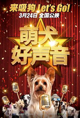 弟弟的强大